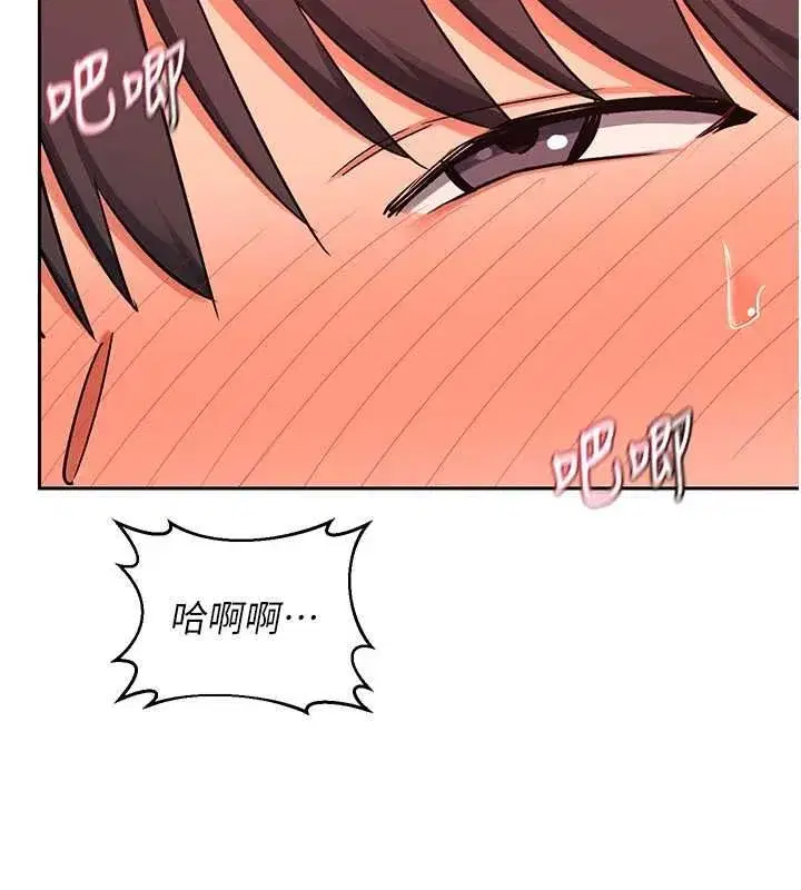 第158話