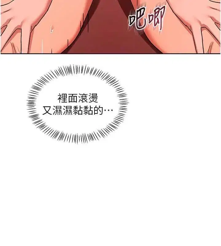第158話