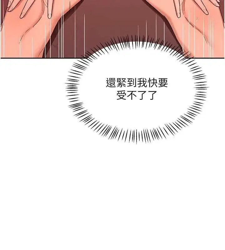 第158話
