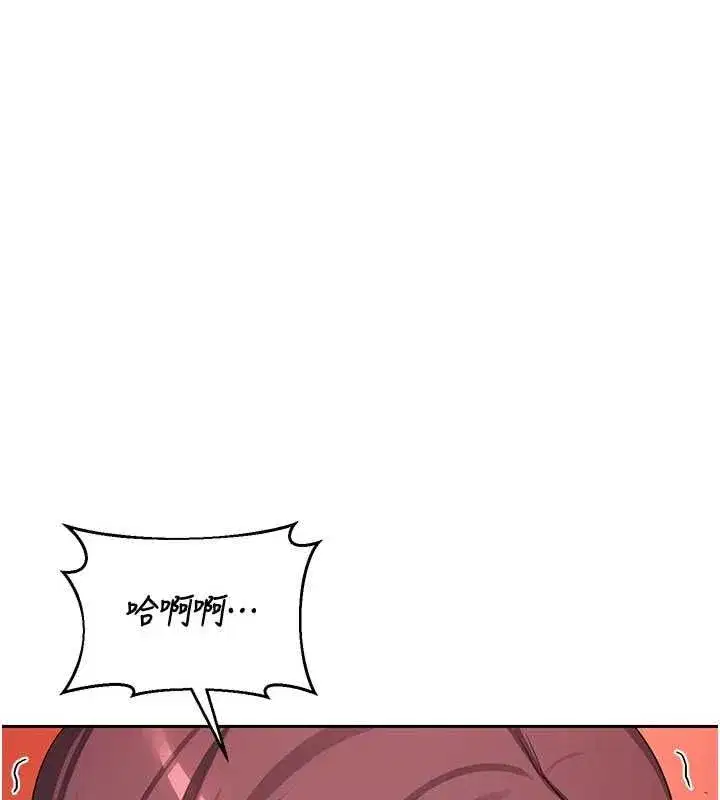 第158話