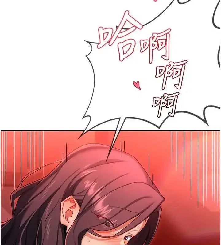 第158話