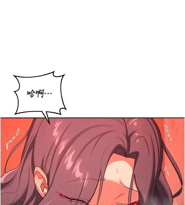 第158話
