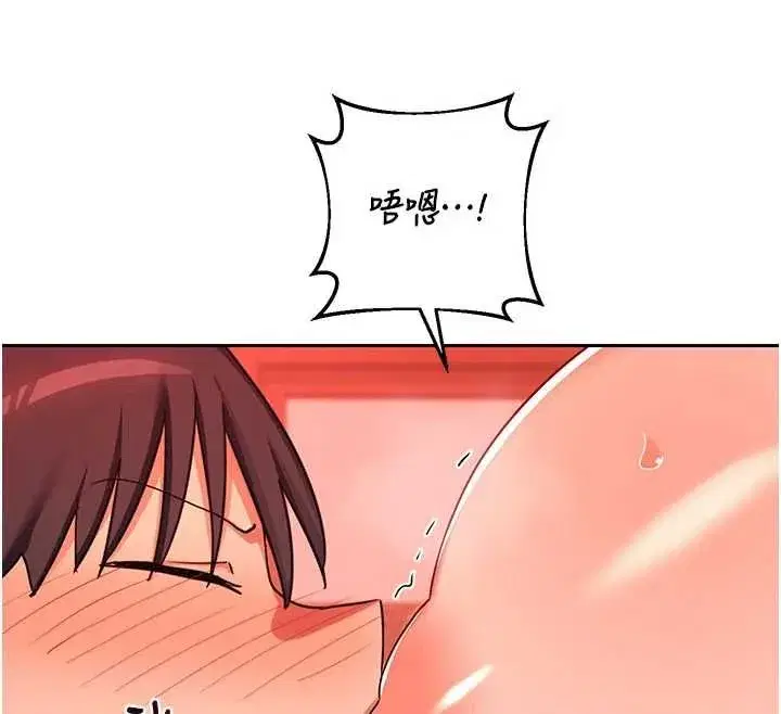 第158話