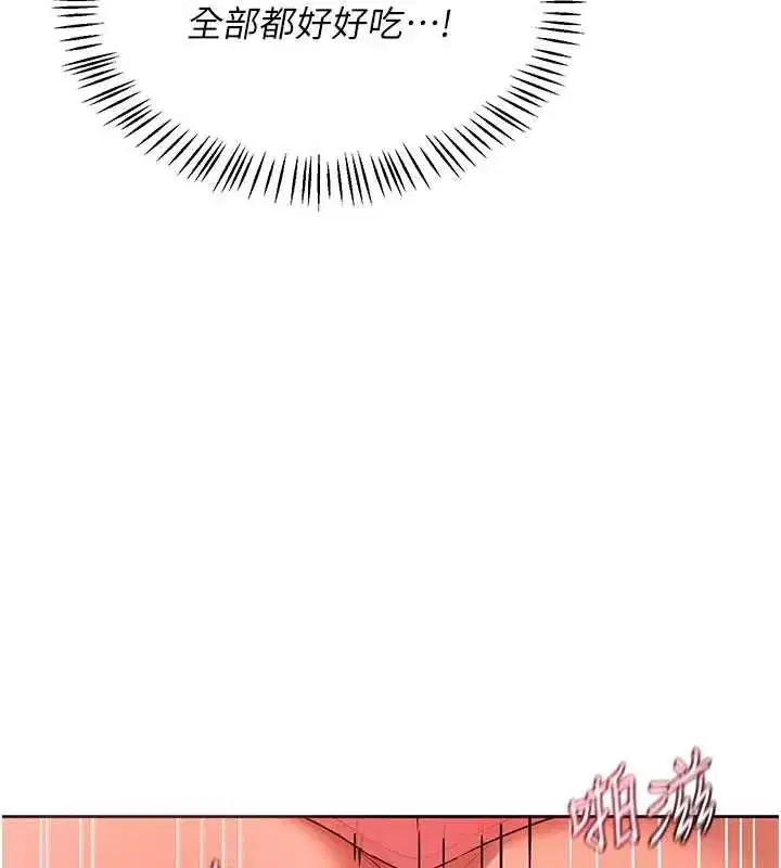 第158話