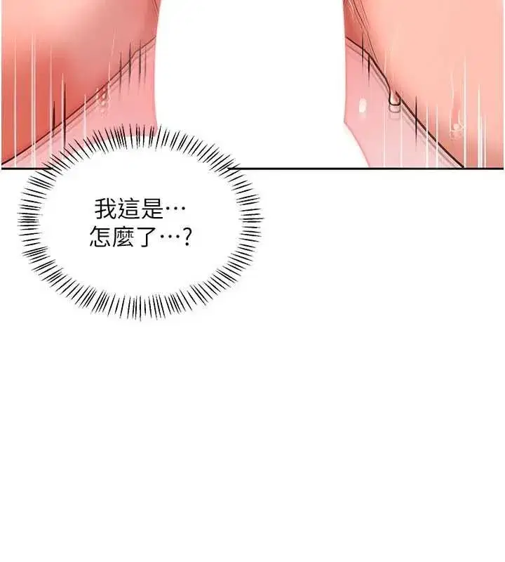 第158話