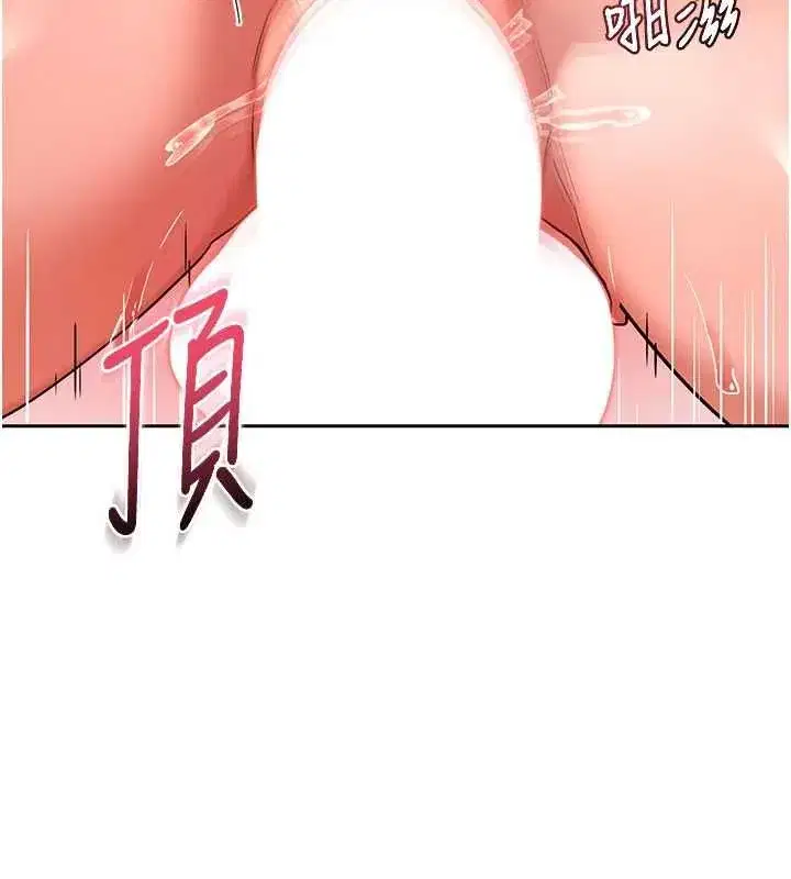 第158話