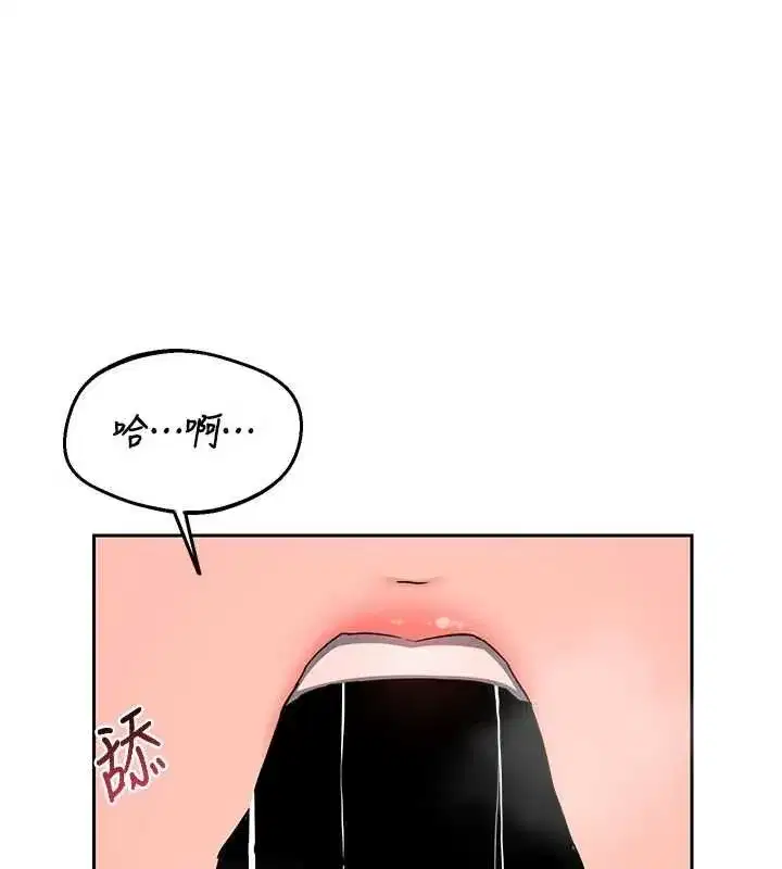 第158話