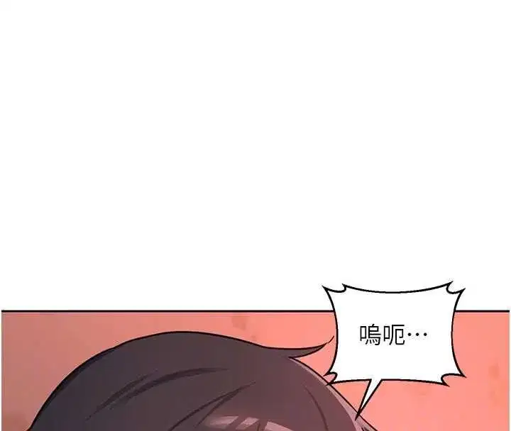 第158話