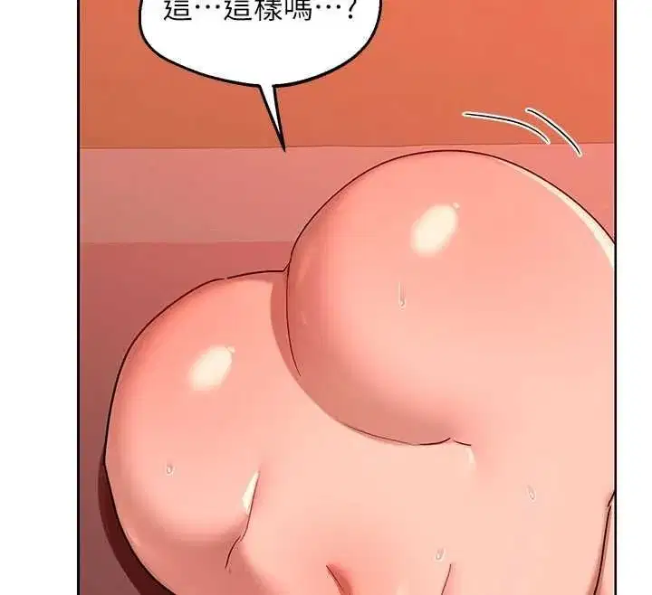 第158話