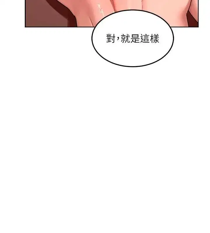 第158話
