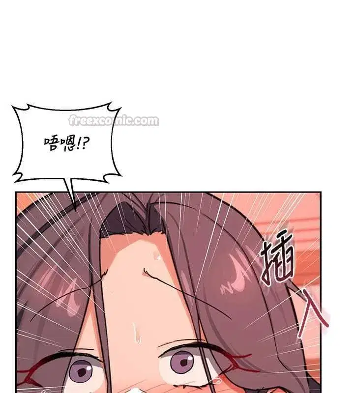 第158話