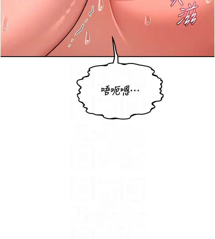 第158話