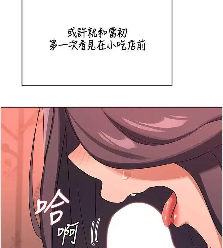 第158話