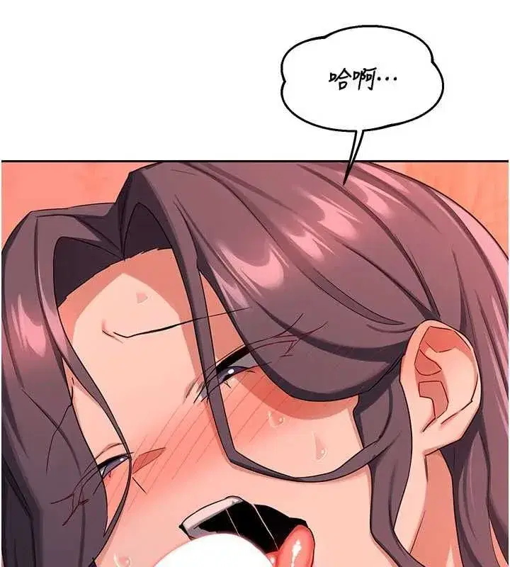 第158話