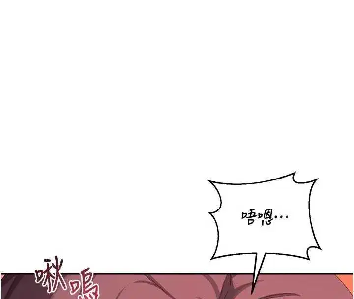 第158話