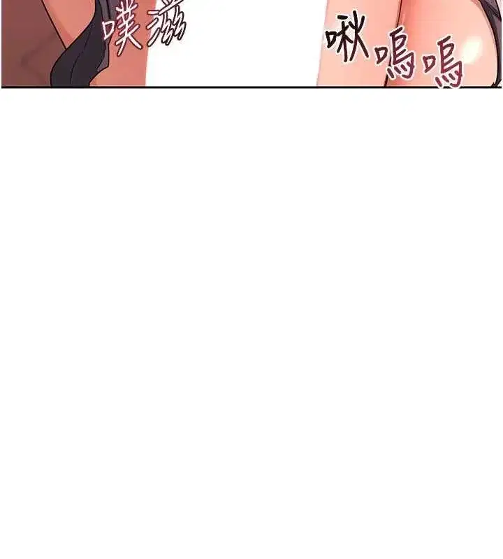 第158話