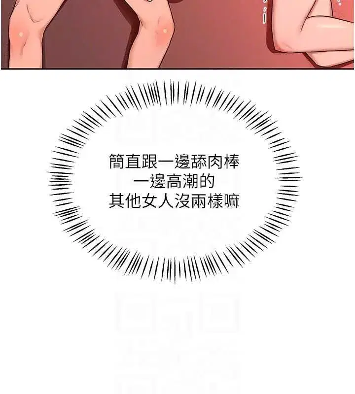 第158話