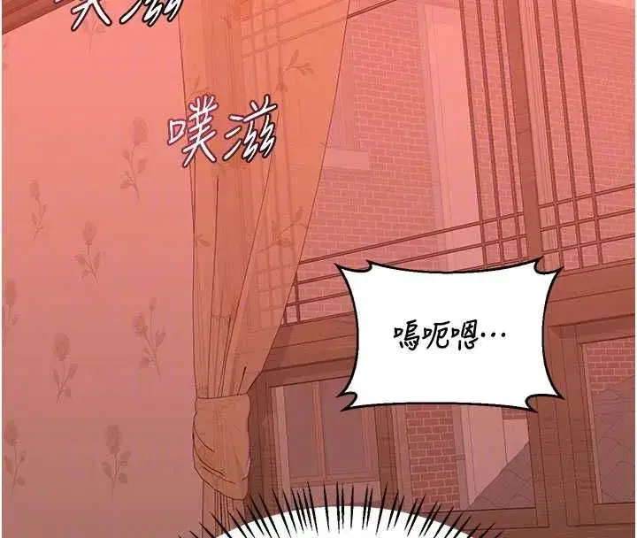 第158話