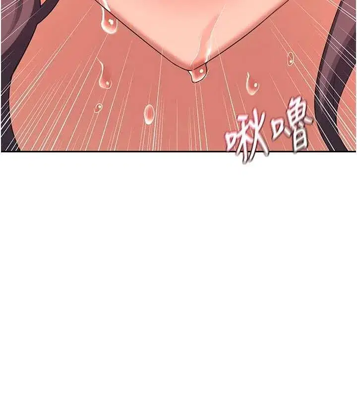 第158話