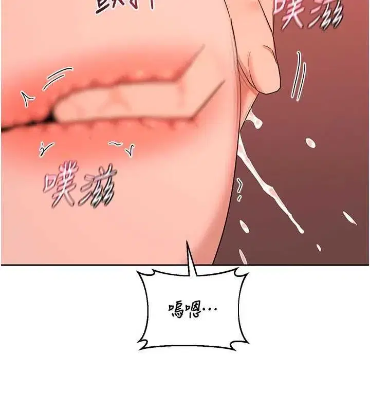 第158話