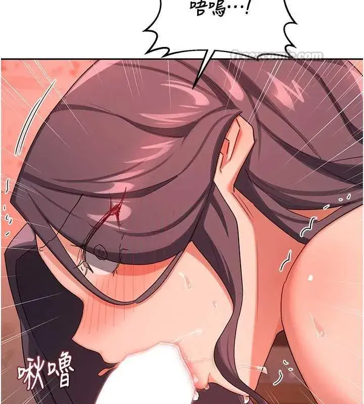 第158話