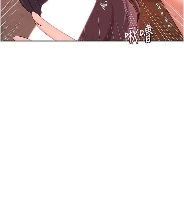 第158話