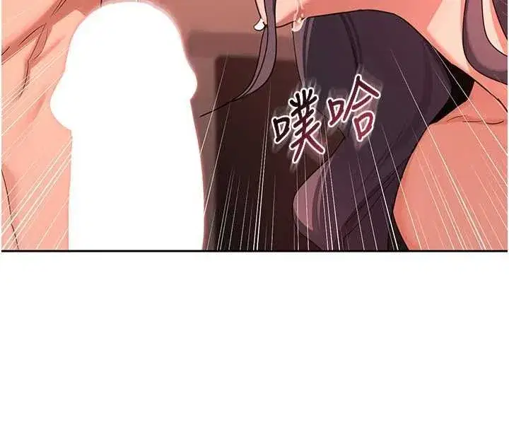 第158話
