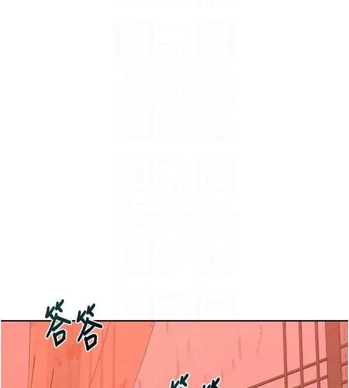 第158話