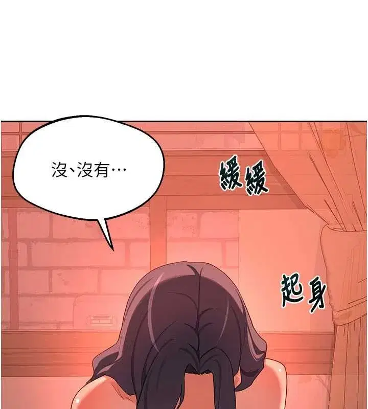 第158話