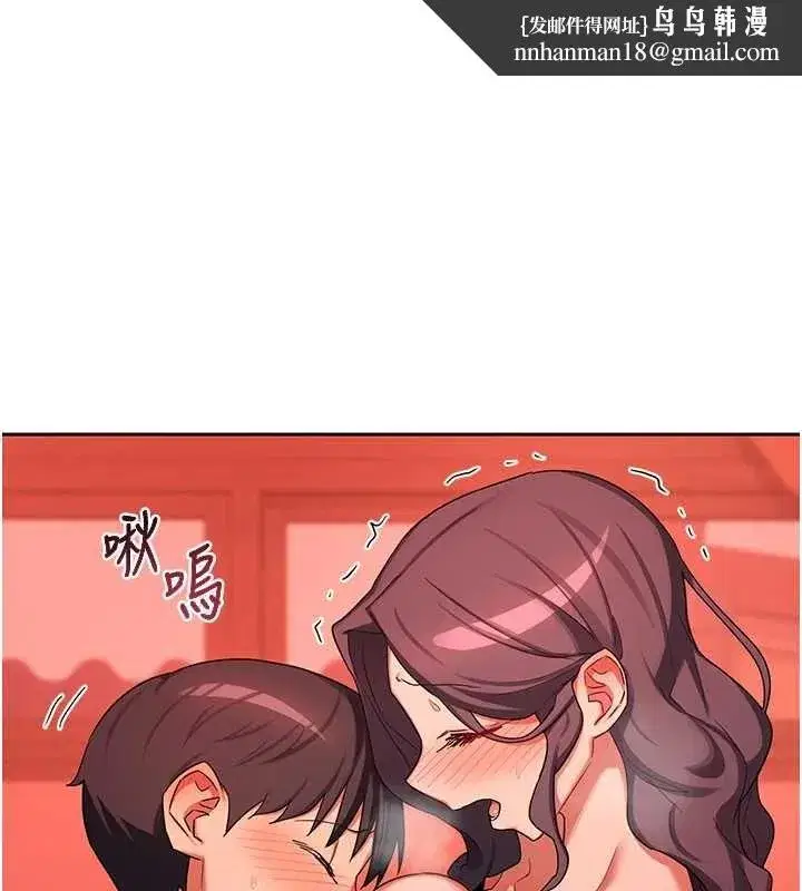 第159話