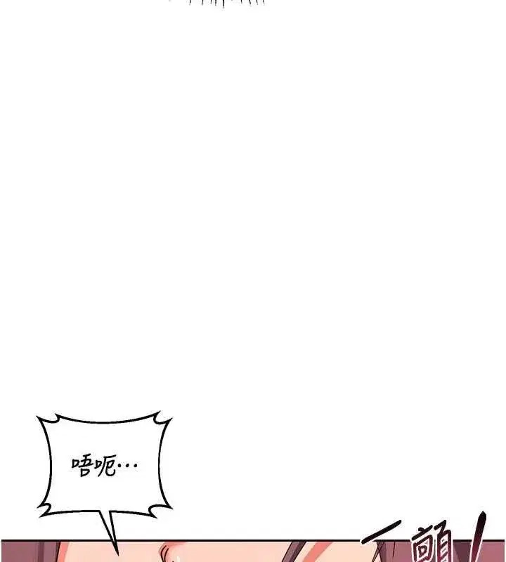 第159話