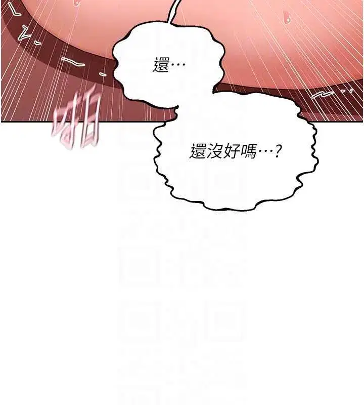 第159話