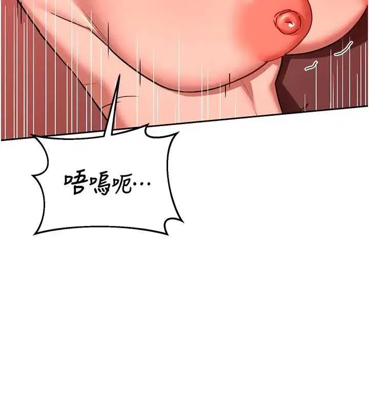 第159話