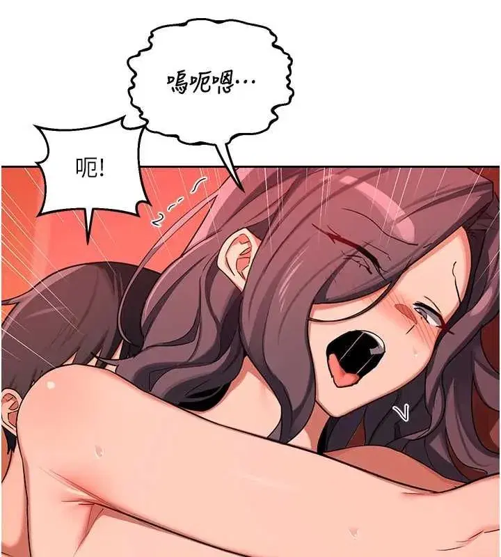 第159話
