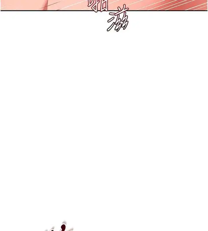 第159話