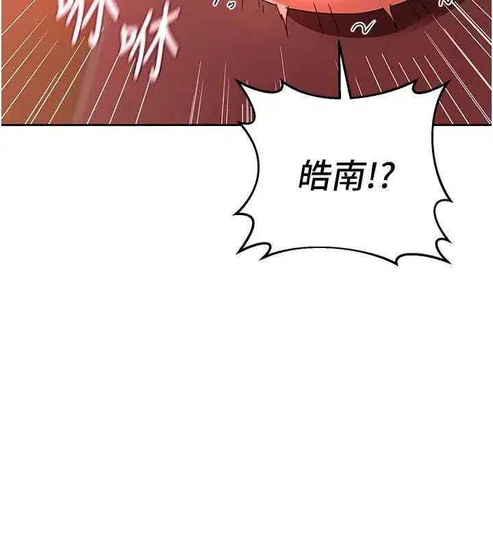 第159話
