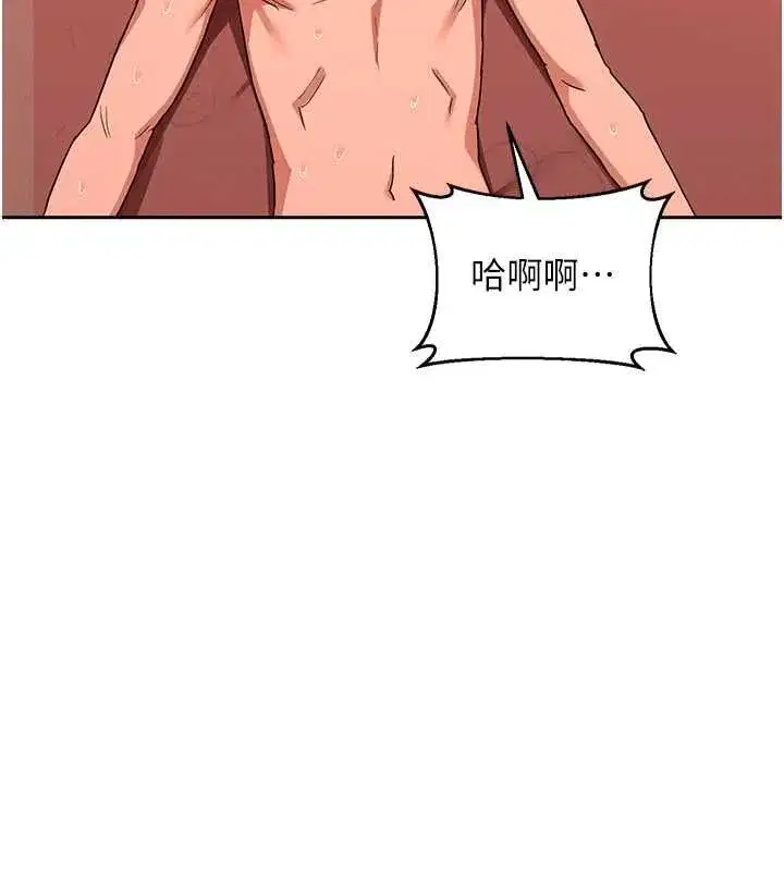 第159話