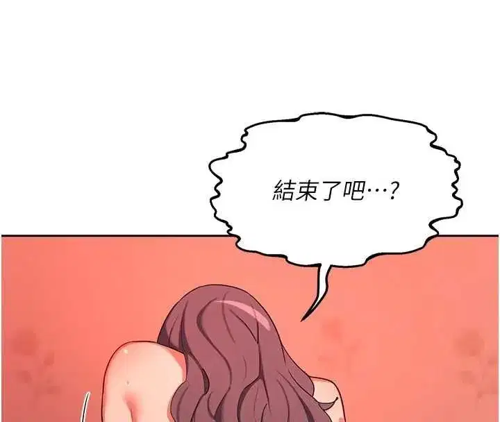 第159話
