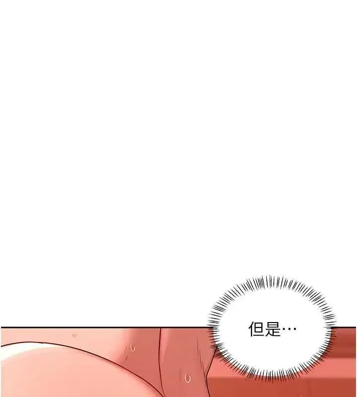 第159話