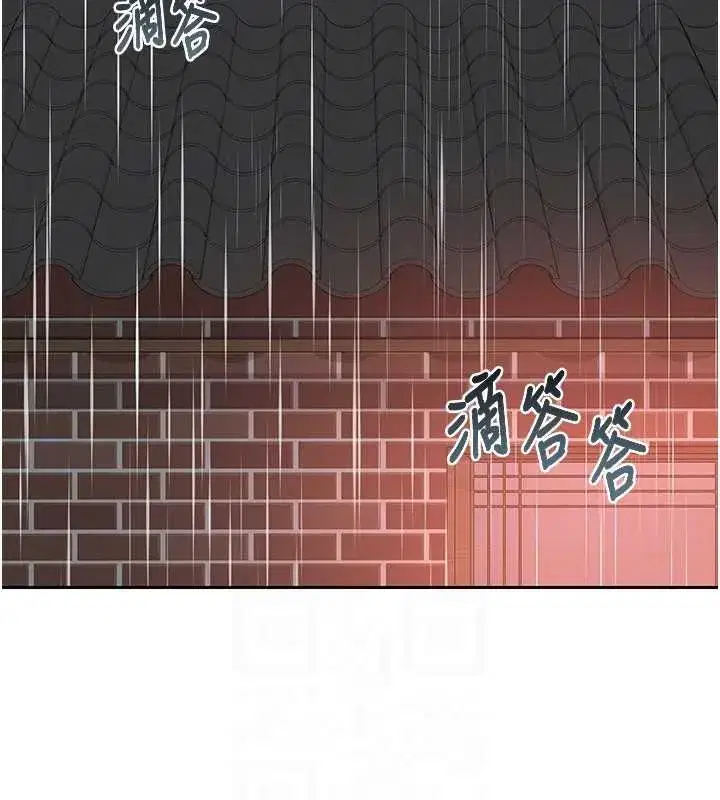 第159話
