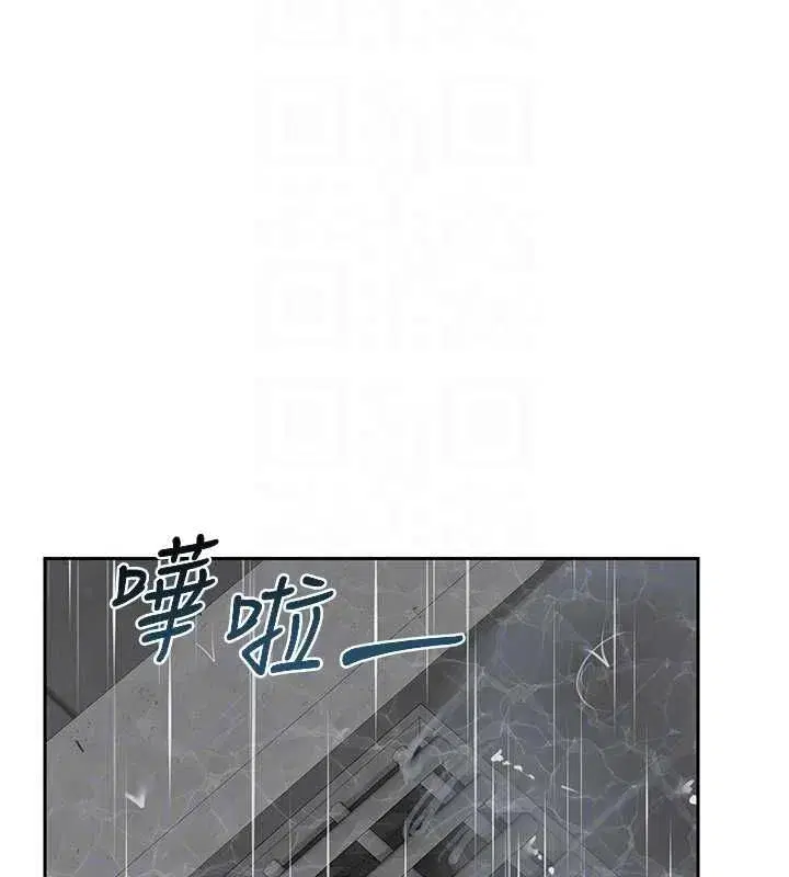 第159話