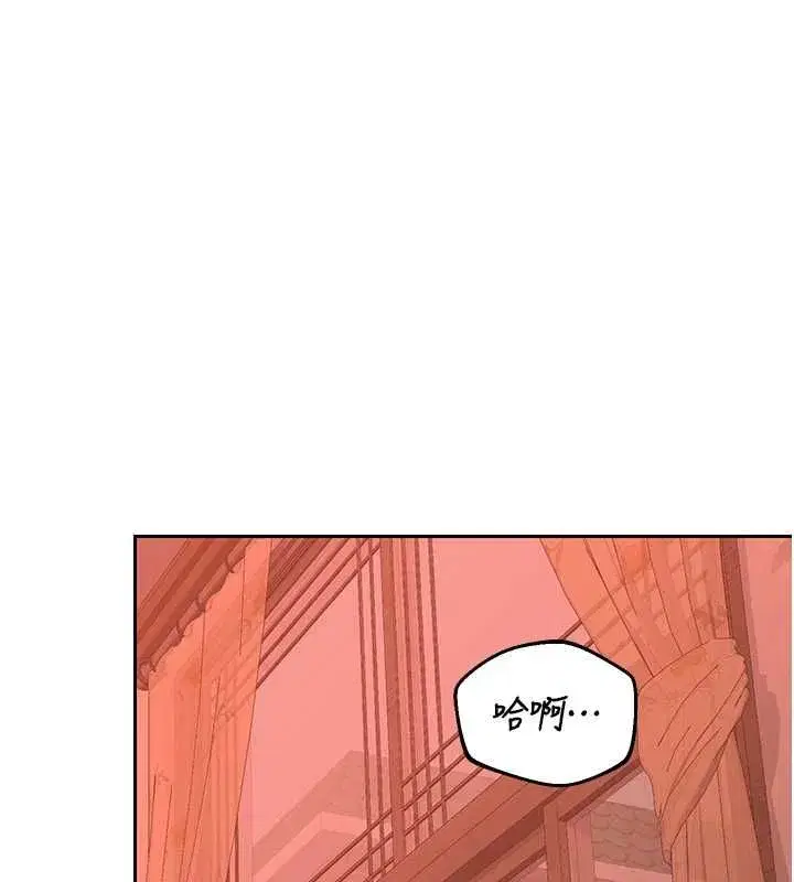 第159話
