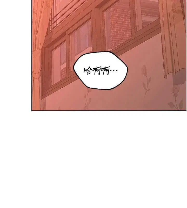 第159話