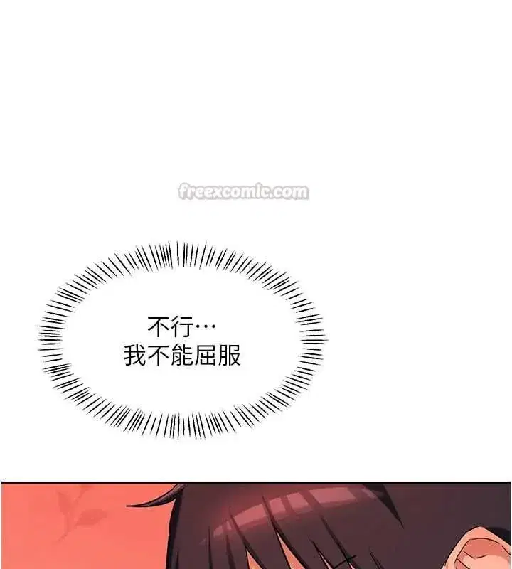 第159話