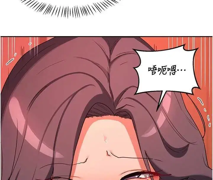 第159話