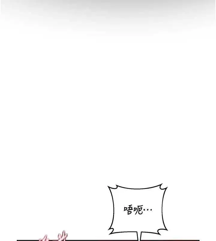第159話
