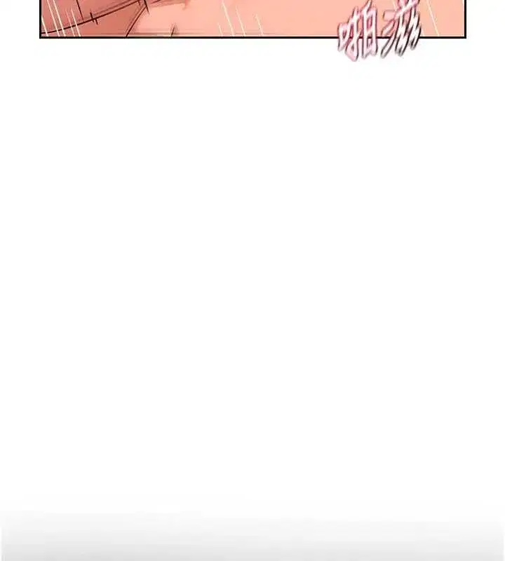 第159話