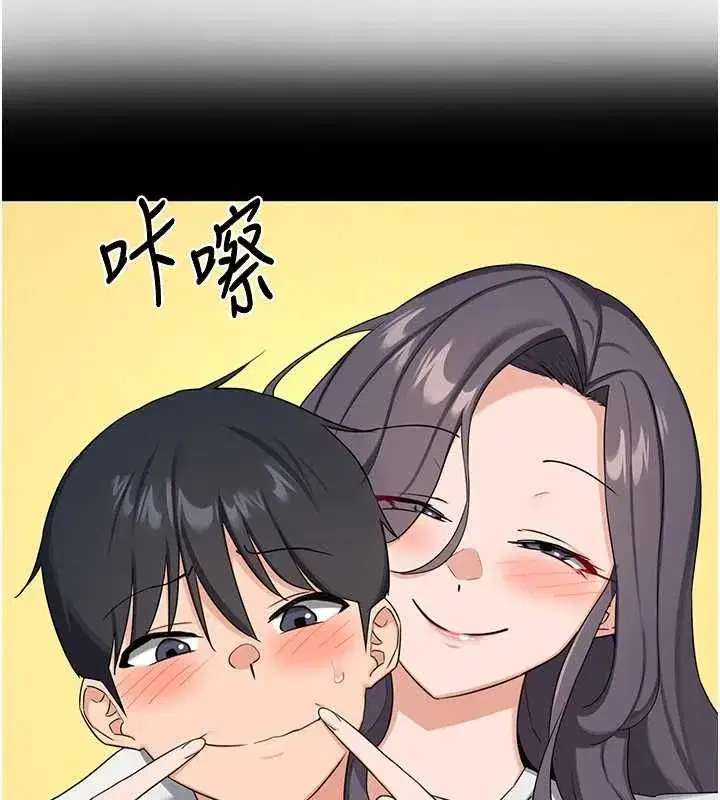 第159話
