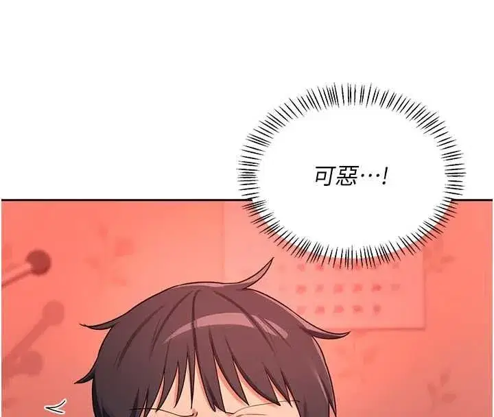 第159話