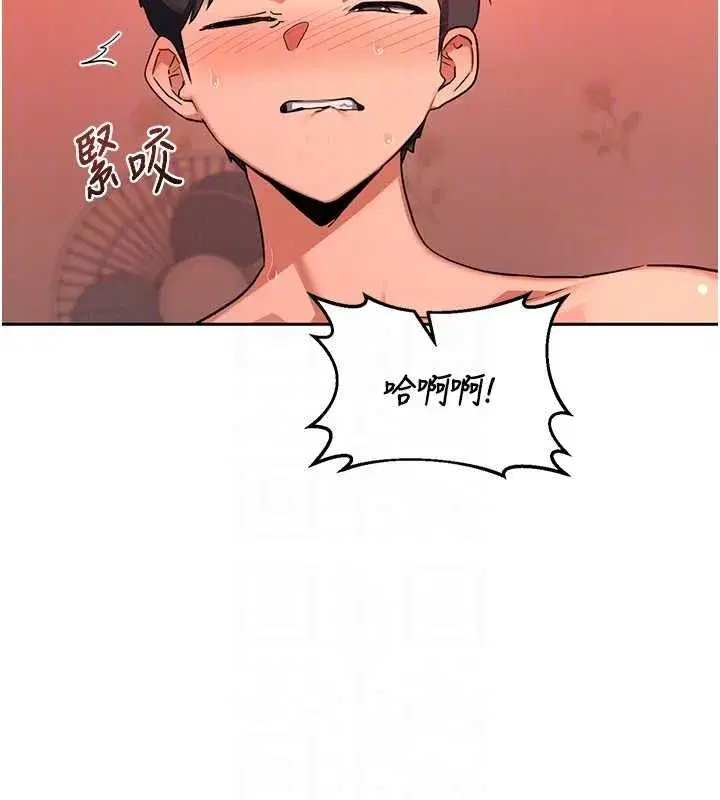 第159話